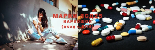 MDMA Premium VHQ Бугульма