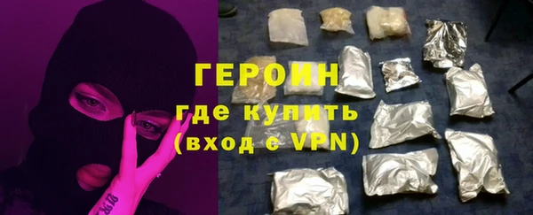 MDMA Premium VHQ Бугульма